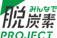 日本トムソンと中部電力ミライズによる営農型太陽光発電所を活用したオフサイトPPAサービスの開始
