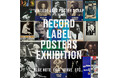 渋谷・富ヶ谷のGrand Gallery/The Beach Galleryにて、Blue Note Records、ECM、Verveら、ジャズのヴィンテージ・ポスターの展覧会が開催決定!