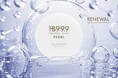 HB999大人気ジェル状化粧水HB999パールがリニューアル!