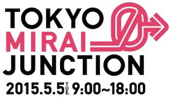【TOKYO MIRAI JUNCTION】2015 ロゴ
