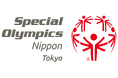 小糸製作所、スペシャルオリンピックス日本・東京とスポンサー契約を締結