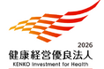 【株式会社ミライト・ワン】「健康経営優良法人2026」に認定