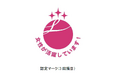 【株式会社ミライト・ワン】女性活躍推進法に基づく「えるぼし」認定の3段階目を取得