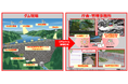 石川県能登で「NTNを活用したダム管理DXの高度化実証」を実施