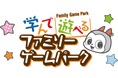 【TGS2024】今年もファミリーゲームパークがやってくる!「学んで遊べる」をテーマに、親子で楽しめる様々なコンテンツが決定!