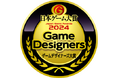 【日本ゲーム大賞2024】ゲームデザイナーズ大賞「Viewfinder」(Sad Owl Studios)