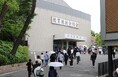 ◆関西大学で全国最大規模の父母の会!「父母の一日大学」◆18日に教育後援会総会&学部別教育懇談会