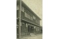 ◆大阪ナンバーワンの学問所であり、関西大学の知的ルーツ◆ 「泊園書院(はくえんしょいん)」開設200周年記念シンポジウムを開催