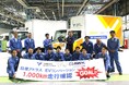 日産アトラス（F24型・ガソリン車）ベース EVコンバージョン 開発状況のお知らせ