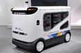 ヤマトモビリティ＆Mfg.、「平和島自動運転協議会」へ加盟
