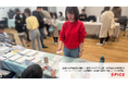 企業や教育機関を対象に、教育プログラム開発・監修協力を本格展開