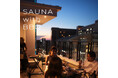 夏季限定!SAUNA with BBQ 新プラン登場