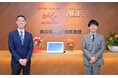 店頭マーケティングの新潮流:購買行動を「見える化」するGo Insightの可能性 | ゴウリカマーケティング【味の素AGF株式会社 活用事例公開】