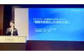 大和証券 「第144回 Daiwa Innovation Network」に、弊社代表取締役 岡本が登壇しました