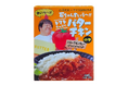 “石ちゃんのこだわりが詰まった”レトルトカレー！ 石塚英彦×等々力伽哩研究所　コラボシリーズ3品目が新登場　「石ちゃんまいう～!! トマトたっぷりバターチキン」中辛＜バターチキンカレー＞