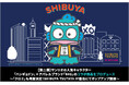 【第二弾】CARTA MARKETING FIRM、サンリオの人気キャラクター「ハンギョドン」×アパレルブランド「R4G」のコラボ商品をプロデュース