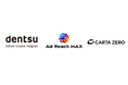 CARTA ZERO、電通と共同で地上波テレビ広告のリアルタイム買付・運用サービスを提供開始