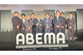 CARTA ZERO、ABEMA主催「ABEMA Conference 2025」において最高賞の「MVP」を受賞