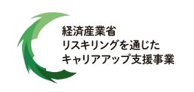 賛同の意思表明医院への配布ロゴ