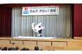 パリ 2024オリンピック銀メダル獲得!ウルフアロン選手が母校へ