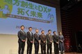 「TikTok Awards Japan」2024「Public Sector of the Year」に、葛飾区公式TikTokで公開後240万再生『たわし動画』がノミネート!