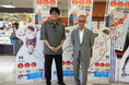 『キャプテン翼』と商店街の大型コラボが始動!