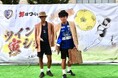 南葛SC「なんかつ寅さんランド」