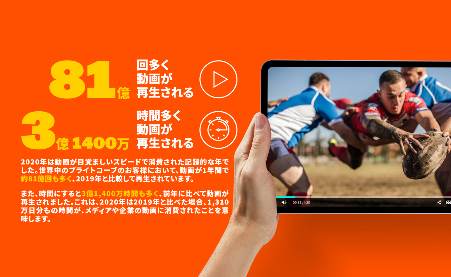 news feed image