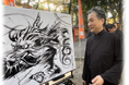 世界遺産 下鴨神社 干支御朱印令和七年干支“巳” 墨絵ライブペイントで発表