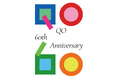 QO、創立60周年を迎える 周年記念プロジェクトから、「正しさ」と「やさしさ」に向き合う取り組みを同時公開