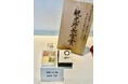 菓子博《観光庁長官賞》受賞! 御菓子司 大彌の琥珀菓MARU(まる)