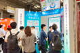【出展レポート】FOOMA JAPAN2025に ハイエレコン新製品スマホ対応計量ナビケーションシステム『ハカドル』が注目を集めました。スマホ一台で運用可能なナビシステム!