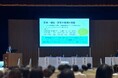 第27回日本言語聴覚学会にて「発音チェックシート」開発や、学校と協働した「オンラインことばの教室」の取り組みなど日頃の成果を発表