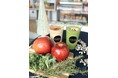 ナチュラル美容ドリンク専門店「ELVITA」から~クリスマス前の美肌と健康のビタミンケア~CHRISTMAS SMOOTHIEを新発売
