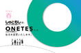 首都圏中学模試センター、社名を「ONETES株式会社」へ変更