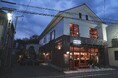 「地域とつながるリトリートハウス ~波と月~」が「いばらきデザインセレクション2024」で知事選定に決定