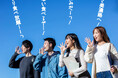 美濃路 夏休み応援企画開催! 35種類以上の食べ放題が“税込3,300円”!さらに学生グループはソフトドリンク飲み放題の学割プランああります!