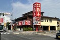 【あみやき亭お肉の工場直売市】公式LINEアカウントを開設!毎週末のお得情報をお届けします!