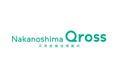 「革新的医薬品等実用化支援基金 創薬クラスターキャンパス整備事業」にNakanoshima Qross（未来医療推進機構）の事業が採択されました
