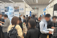「AI博覧会 Spring 2025」会場レポート