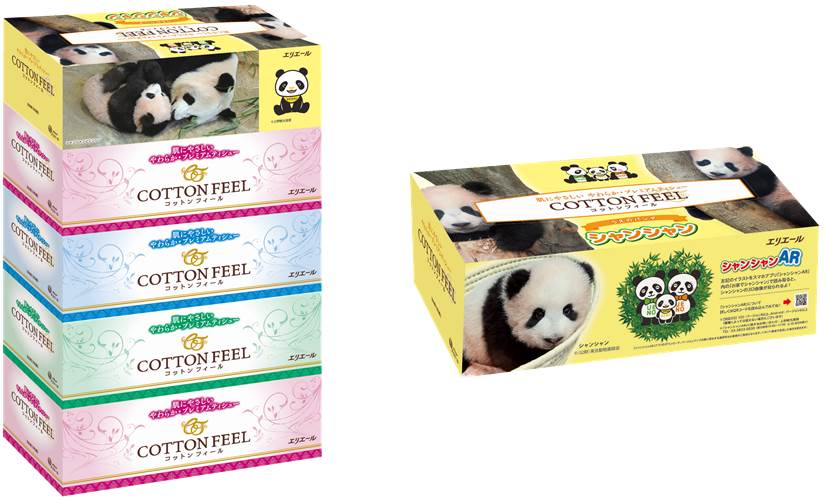 上野動物園の子パンダ「シャンシャン」限定パッケージ コットン