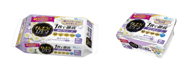 (左)つめかえ用 (右)本体 (左)つめかえ用 (右)本体