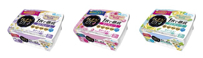 (左)クリーンフローラル、(中央)ハッピーローズ、(右)シトラスミント (左)クリーンフローラル、(中央)ハッピーローズ、(右)シトラスミント