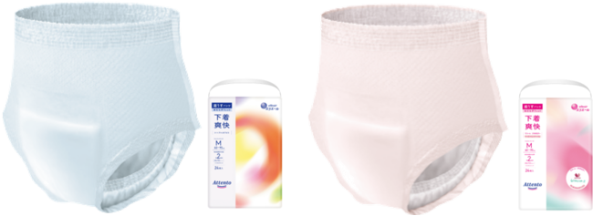 左:シンプルホワイト/右:エレガントピンクベージュ ※イメージのため、実際のカラーとは異なります 左:シンプルホワイト/右:エレガントピンクベージュ ※イメージのため、実際のカラーとは異なります