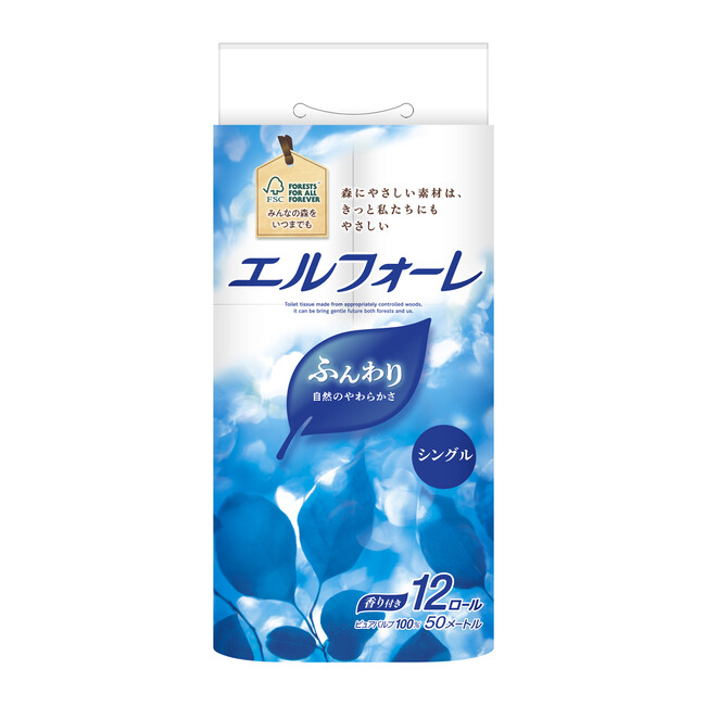 エルフォーレ トイレットティシュー（シングル）