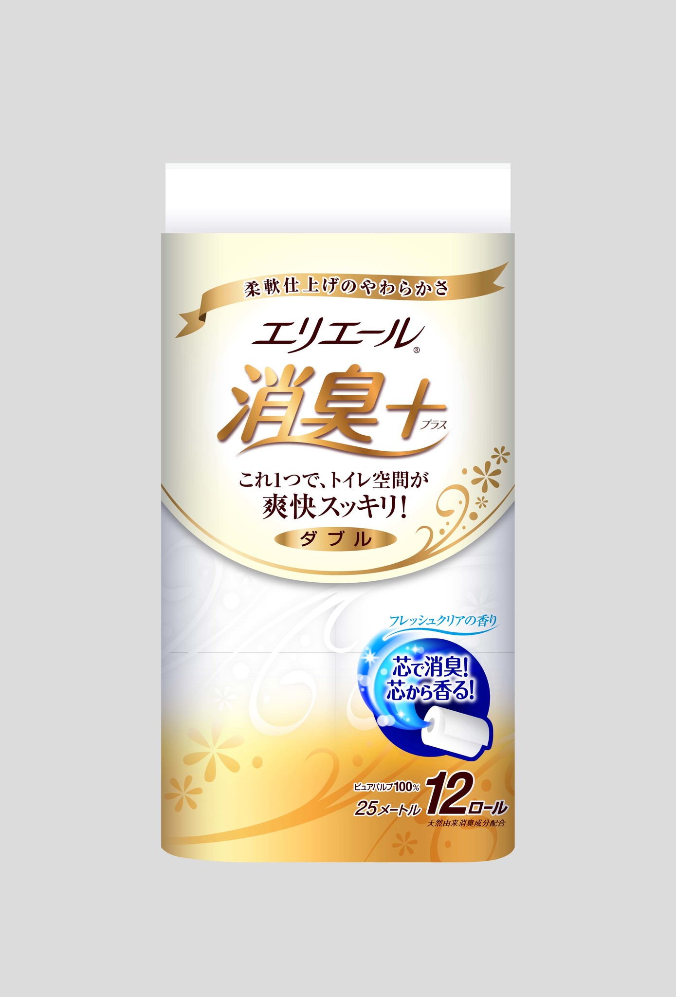 期間限定特価】 まとめ 大王製紙 エリエール消臭+トイレットティシュー コンパクト ダブル 芯あり 37.5m 1パック 8ロール ×10セット  www.kswpd.pakpakbharatkab.go.id