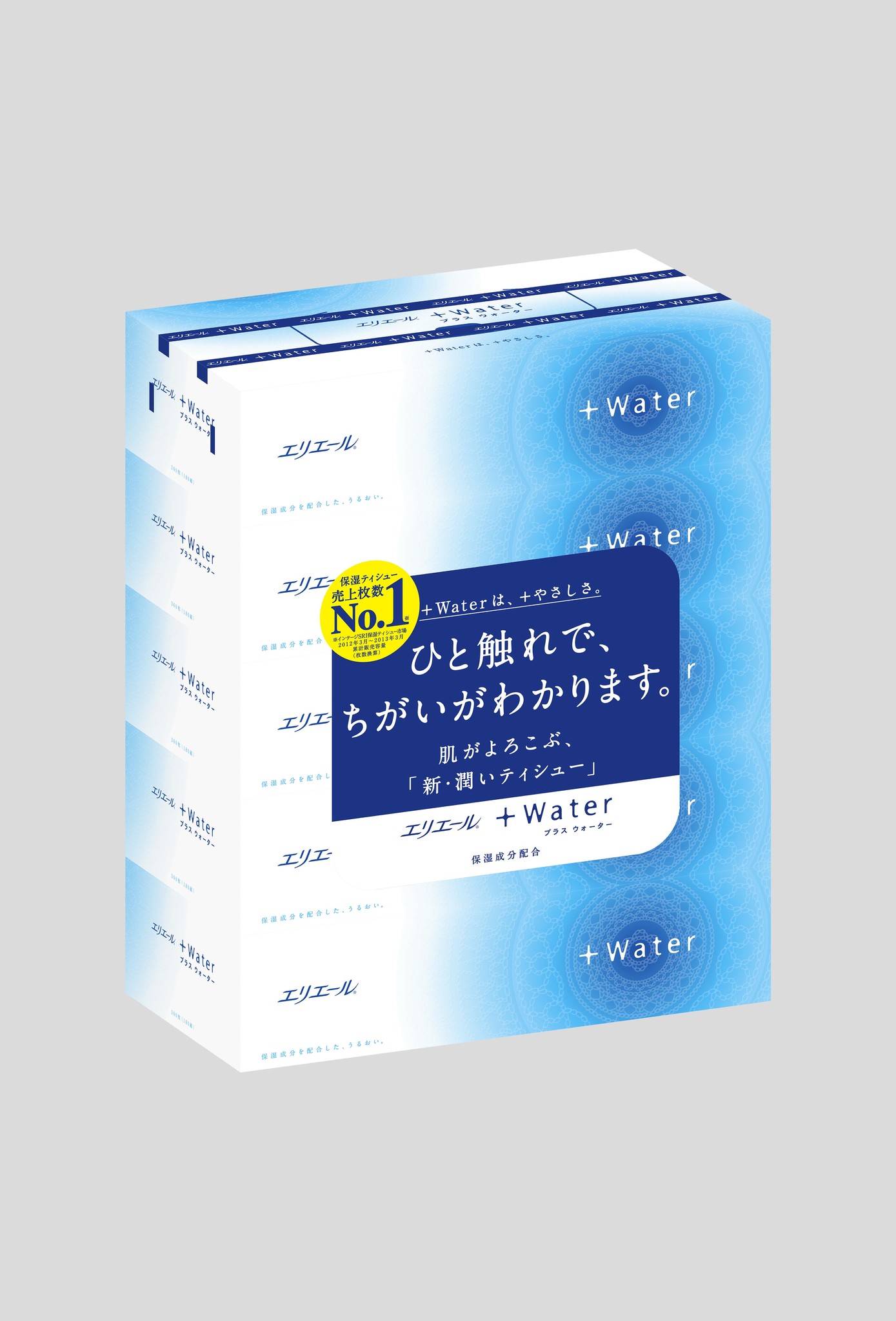 保湿ティシュー売上枚数Ｎｏ．１！更に肌にやさしくなった「新・潤いティシュー」発売｜大王製紙株式会社のプレスリリース