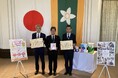 エリエール えがおにタッチPROJECT レデイ薬局でのエリエール商品の売り上げの一部を「子どもの未来を支援する活動」へ寄付