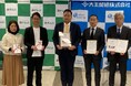 エリエール えがおにタッチPROJECTフジでのエリエール商品の売り上げの一部を「こども食堂」の支援活動へ寄付