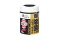 “99.99%除菌、ウイルス除去、48時間抗菌・防臭※1”が叶う!『エリエール 超 除菌できるアルコールタオル パワープラス』新発売